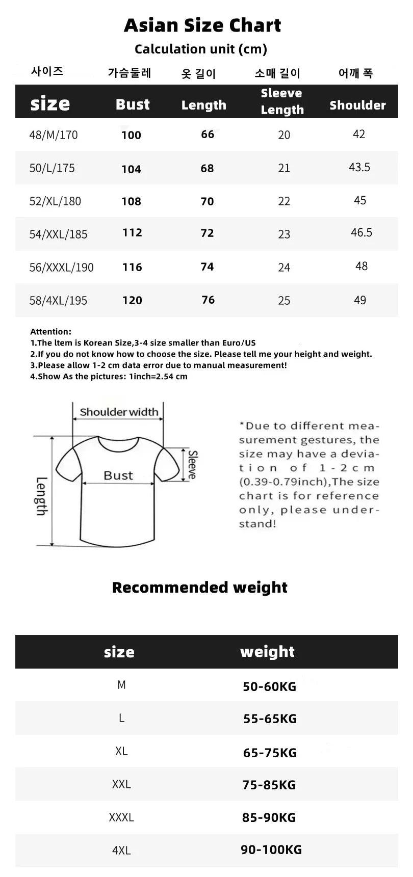 Luxury men's short sleeve T-shirt brand exquisite puppy embroidery summer ice silk cotton solid color breathable round neck top