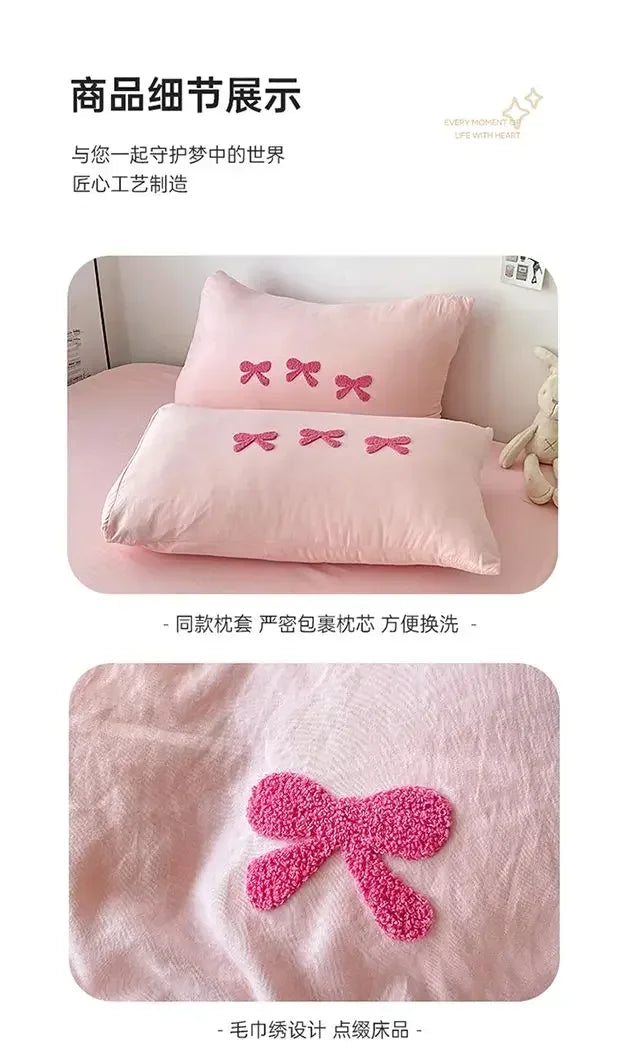 2025 Pink Bedding Set with Bow Korean Breathable Duvet Cover No Filler Flat Sheet Pillowcases Mix Color Comforter Cover Set